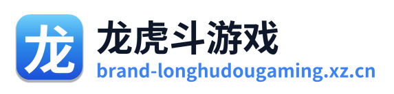 龙虎斗游戏 Logo